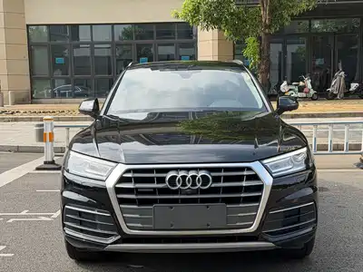 Audi Q5L 2019