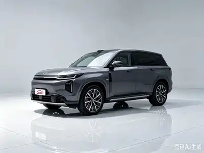 GAC Trumpchi Xiangwang S7 2025