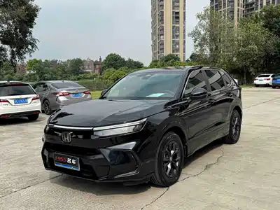 Honda Haoying 2023