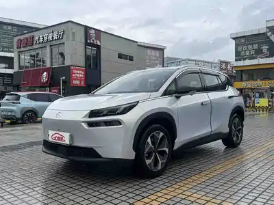 GAC Aion V 2023