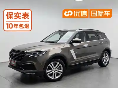 Zotye T700 2018