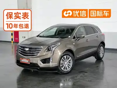 Cadillac XT5 2017