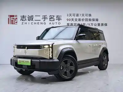 iCAR 03 2024