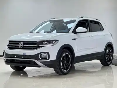 Volkswagen Tanying 2023