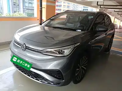 Volkswagen ID.4 2022