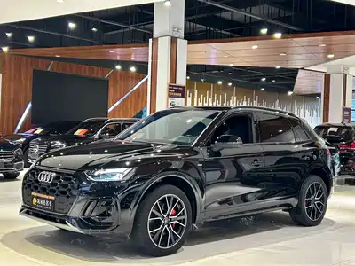 Audi Q5L 2026