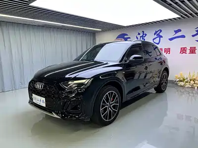 Audi Q5L 2025