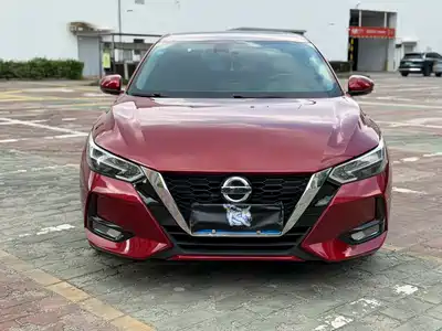 Nissan Sylphy 2020