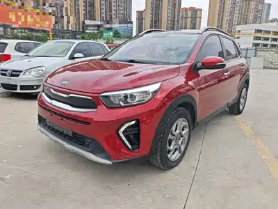 Kia KX1 2019