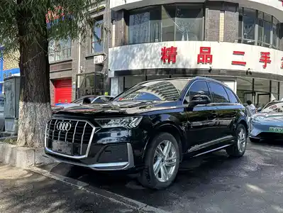 Audi Q7 2021