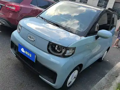 QQ New Energy QQ Ice Cream 2022