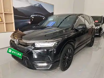 Honda Haoying 2022