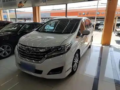 Honda Elysion 2018