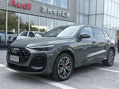 Audi Q5L 2026