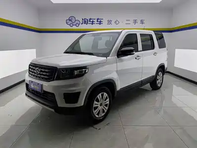 Changan Oshan Oushang X70A 2019