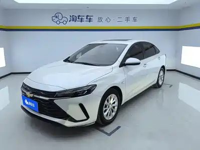 Chevrolet Monza 2025