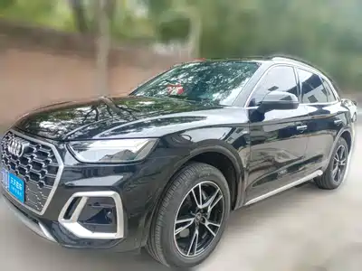 Audi Q5L 2024