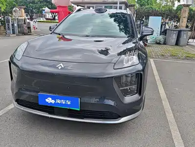 GAC Haobo HL 2025