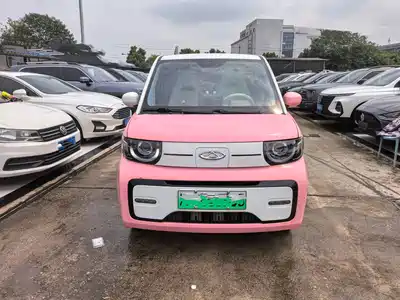 QQ New Energy QQ Ice Cream 2023
