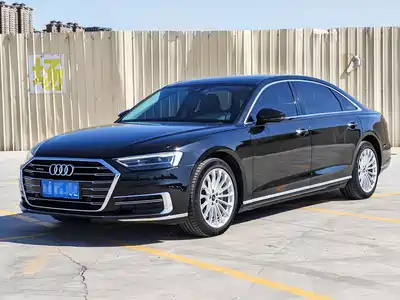 Audi A8 2021