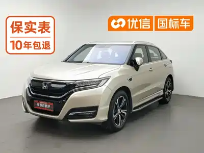 Honda UR-V 2017