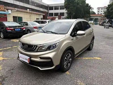 Geely Vision X3 2020