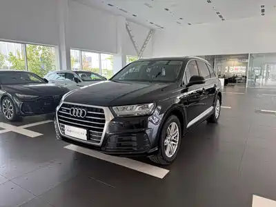 Audi Q7 2017