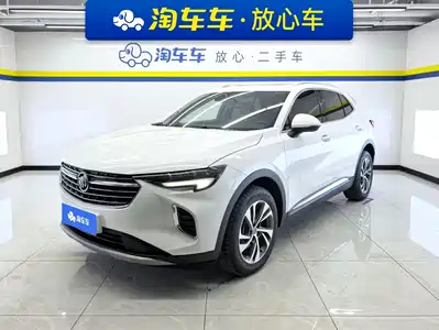 Buick Envision S 2020