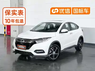 Honda Vezel 2021