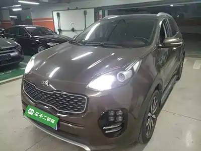 Kia KX5 2016