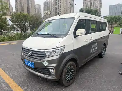 Changan Kuayue Kuayuexing V5 2023