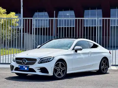 Mercedes-Benz C-Class (Import) 2020