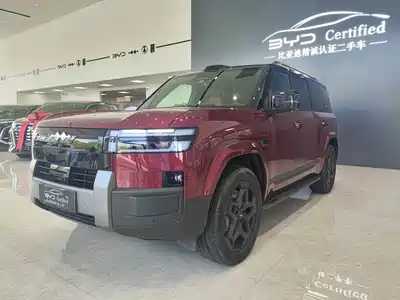 Fang Cheng Bao Titanium 7 2025