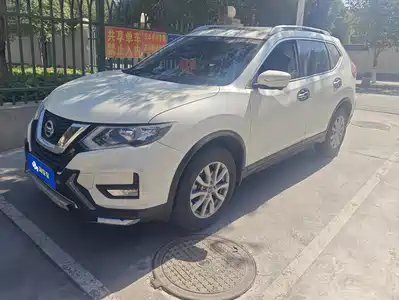 Nissan X-Trail 2020