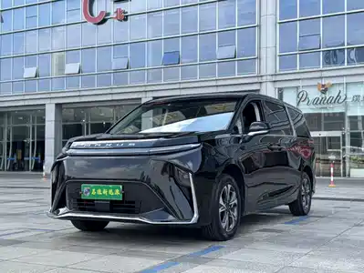 SAIC Maxus Dajia 9 2023