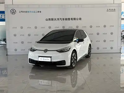 Volkswagen ID.3 2025