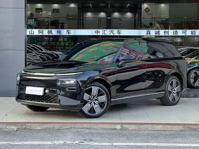 XPeng G9 2024