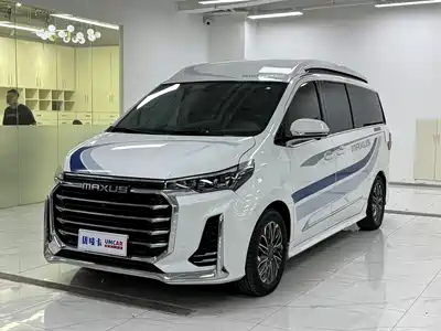 SAIC Maxus G20 RV 2021