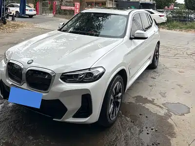 BMW iX3 2023