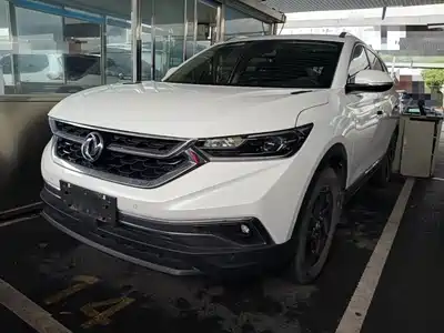 Dongfeng Aeolus Fengshen AX7 2019