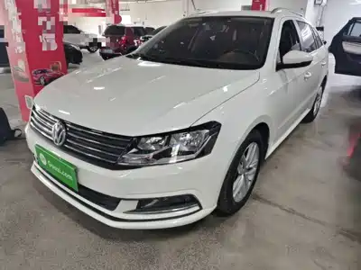 Volkswagen Lavida Tour 2018