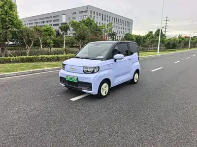QQ New Energy QQ Ice Cream 2023