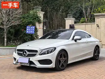 Mercedes-Benz C-Class (Import) 2017