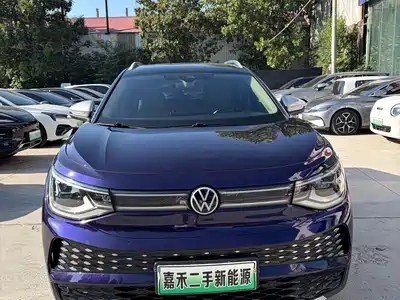 Volkswagen ID.6 2021