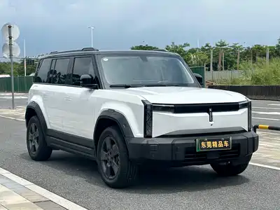 iCAR 03 2024