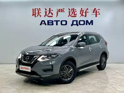 Nissan X-Trail 2025