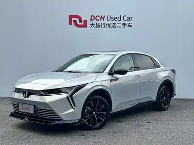 Honda e:NS2 2024