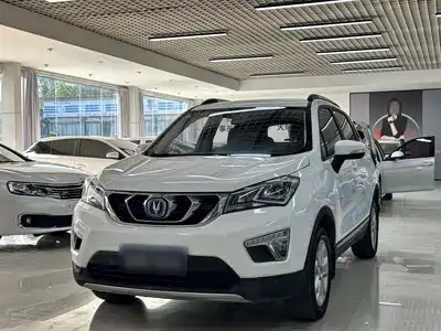 Changan CS15 2017