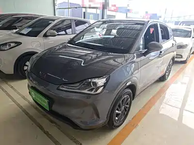 Nezha Auto V 2021