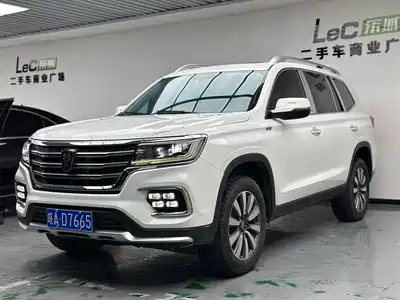 Roewe RX8 2019